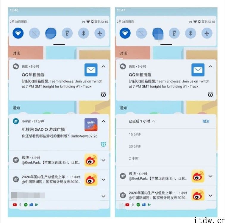 谷歌 Android 12 预览版体验：界面 UI 换新，多个小作用，大量变化还在后边