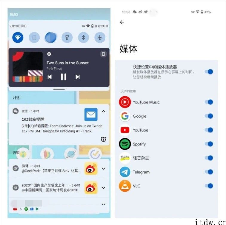 谷歌 Android 12 预览版体验：界面 UI 换新，多个小作用，大量变化还在后边