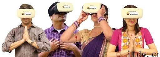 VR，已经上演一出 “风月宝鉴”
