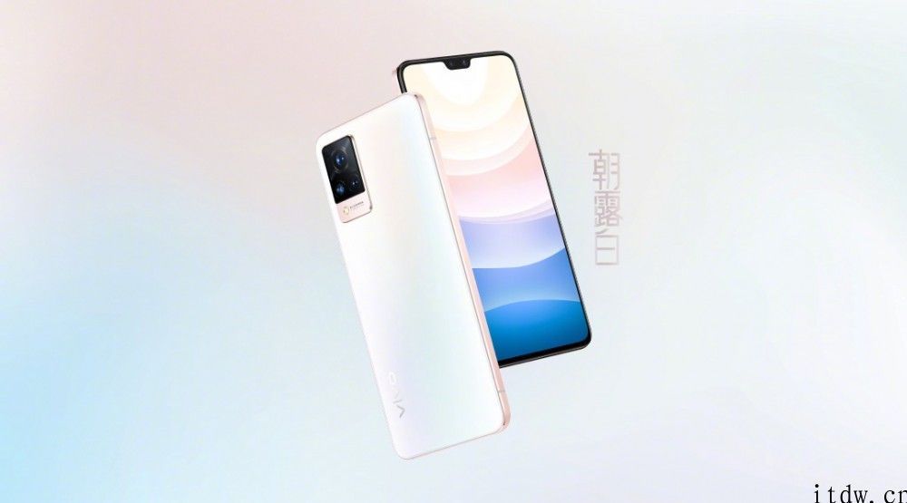 2399 元至 3299 元，先发天玑 1100，轻巧自拍旗舰 vivo S9/e 宣布公布：7.35mm 厚