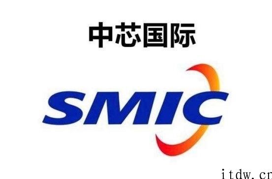 ASML 澄清中芯国际购买协议：只与 DUV 光刻技术相关