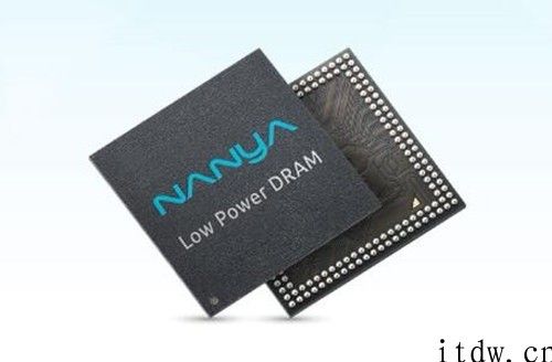 南亚科技预计 DRAM 合约价格在二季度仍将上涨