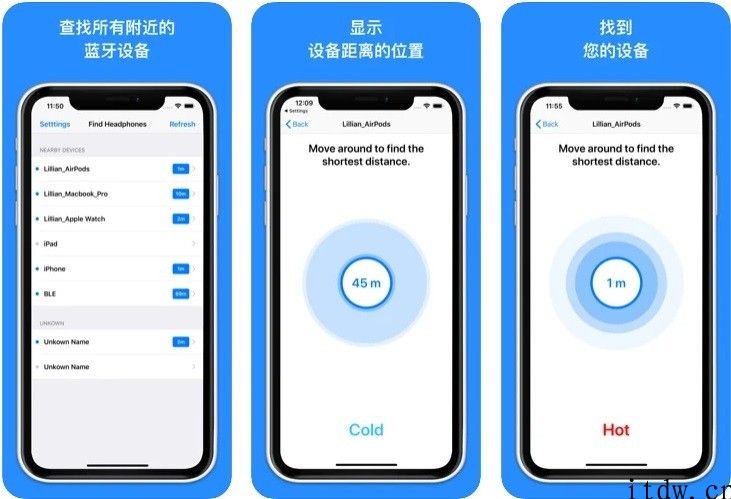 iOS 限免 App 精选：蓝牙设备查找‪器 – 一秒找到耳机等蓝牙设备 （¥30→0）