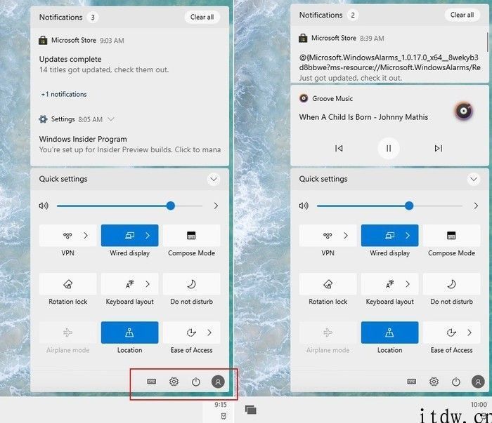 微软公司 Win10 近年来较大改进：21H2 新特性抢先看