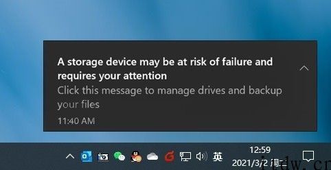 微软公司 Win10 近年来较大改进：21H2 新特性抢先看
