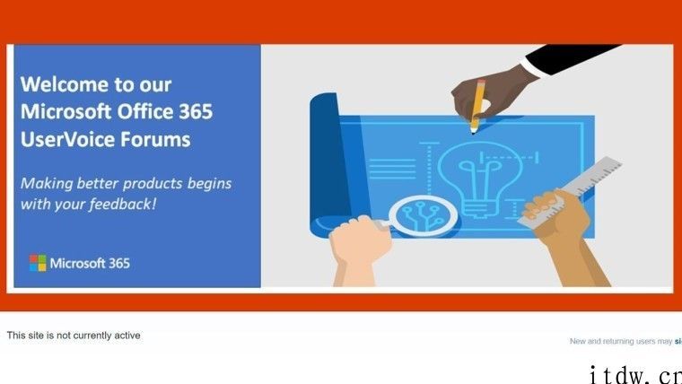 微软公司悄悄地关闭 UserVoice 用户反馈论坛
