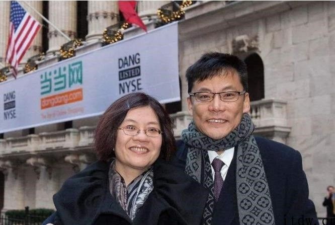 当当网「庆渝年」续集来啦，法院严禁李国庆触碰、搔扰、殴打俞渝