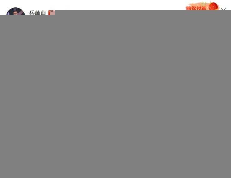 当当网「庆渝年」续集来啦，法院严禁李国庆触碰、搔扰、殴打俞渝