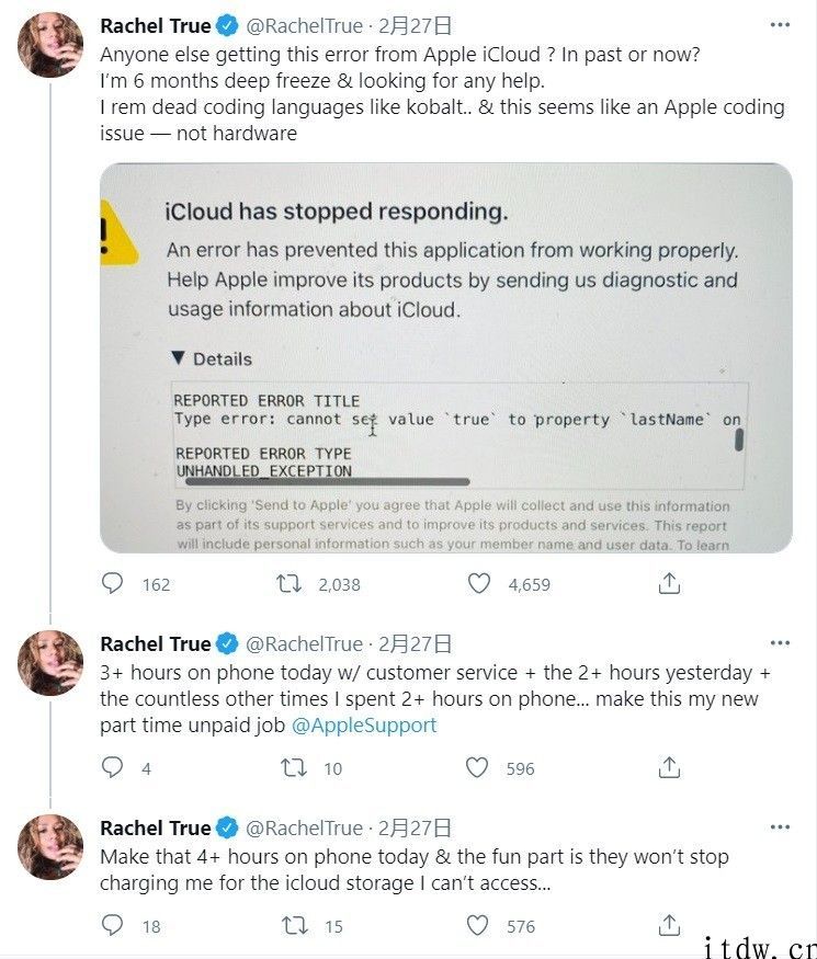 少见 Bug：苹果 iCloud 因用户姓氏为 “True”而停止响应