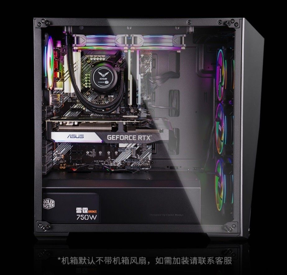 攀升战境 S5 游戏主机大促：十代 i5 1650 显卡配置拿到价 3999 元