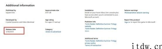 微软商店泄露《古墓丽影：终极幸存者三部曲》：或 3 月 18 日发售