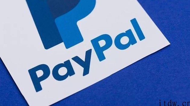 PayPal 公布收购数字加密货币安全性存储技术公司 Curv