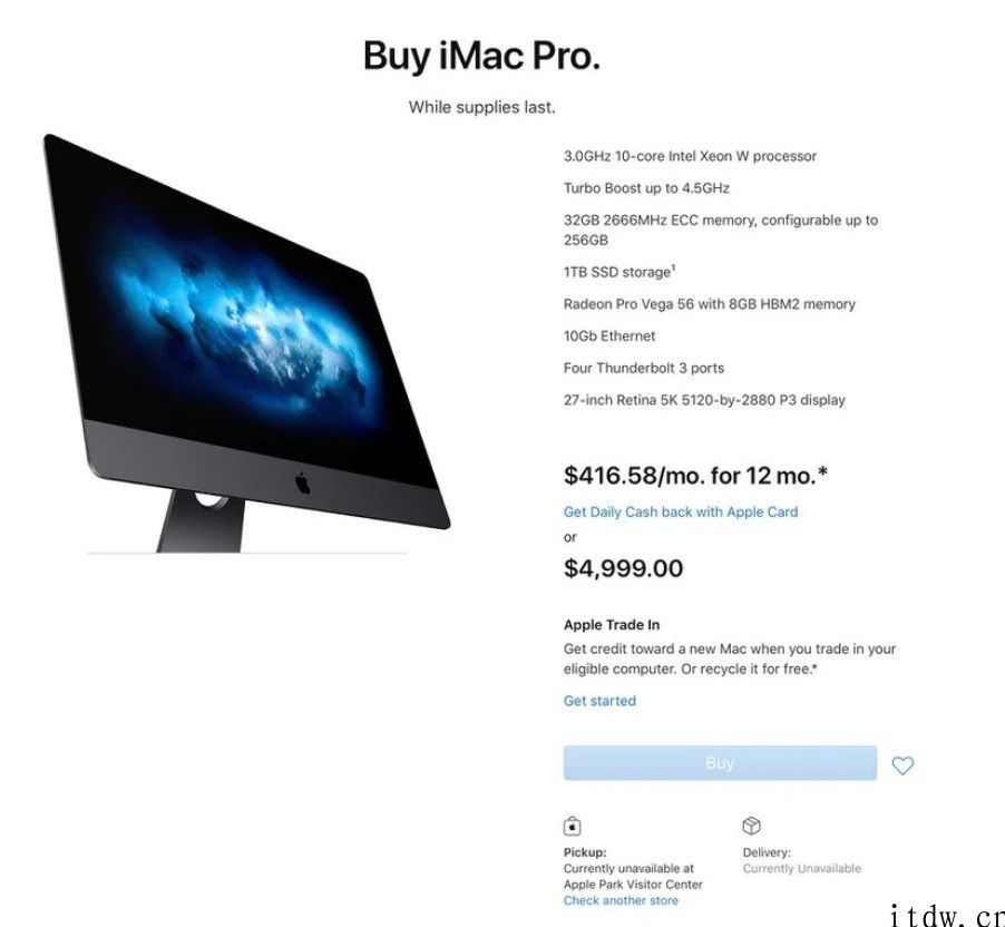苹果 iMac Pro 退役，美国地区已没法购买，国行送货需 2-3 周