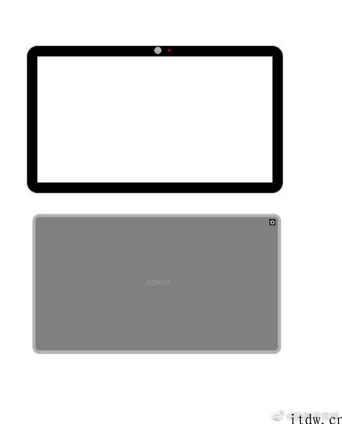 不会再是大手机，荣耀平板 7 曝光：适用平行视界，预计 3 月份公布