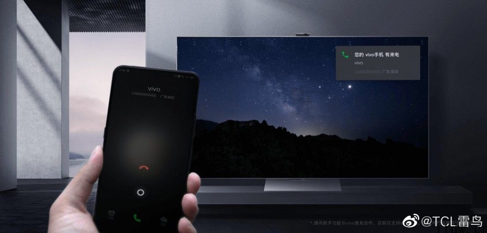 TCL 联合 vivo 先发通讯助手，推出新版本智屏 UI5.0：电视上可表明手机信息