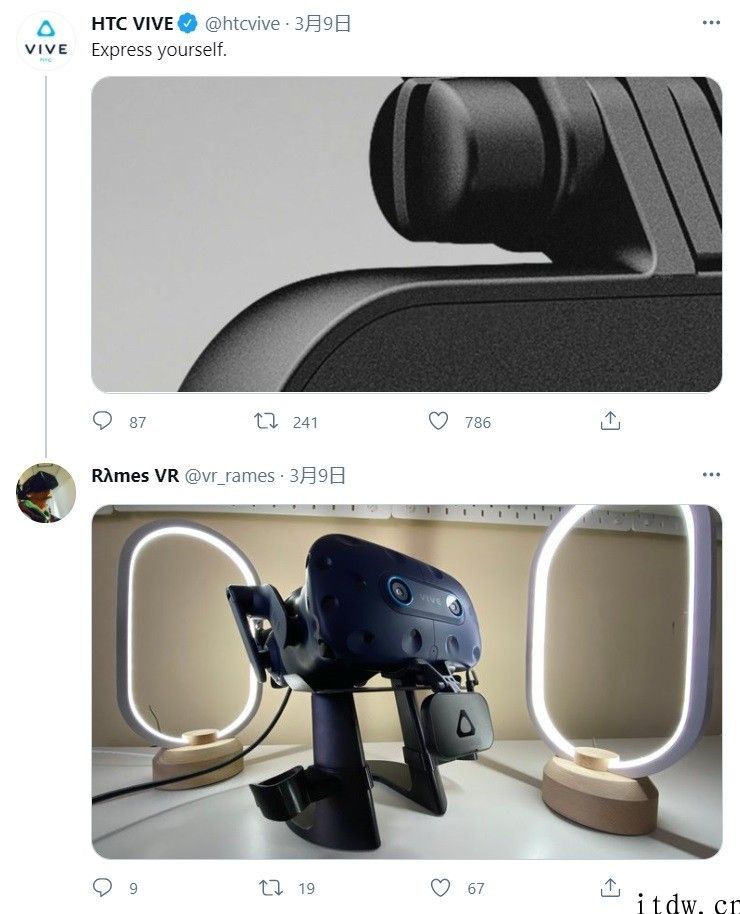 HTC 有望公布适用于 Vive VR 头显的唇部追踪器，实拍图已曝光