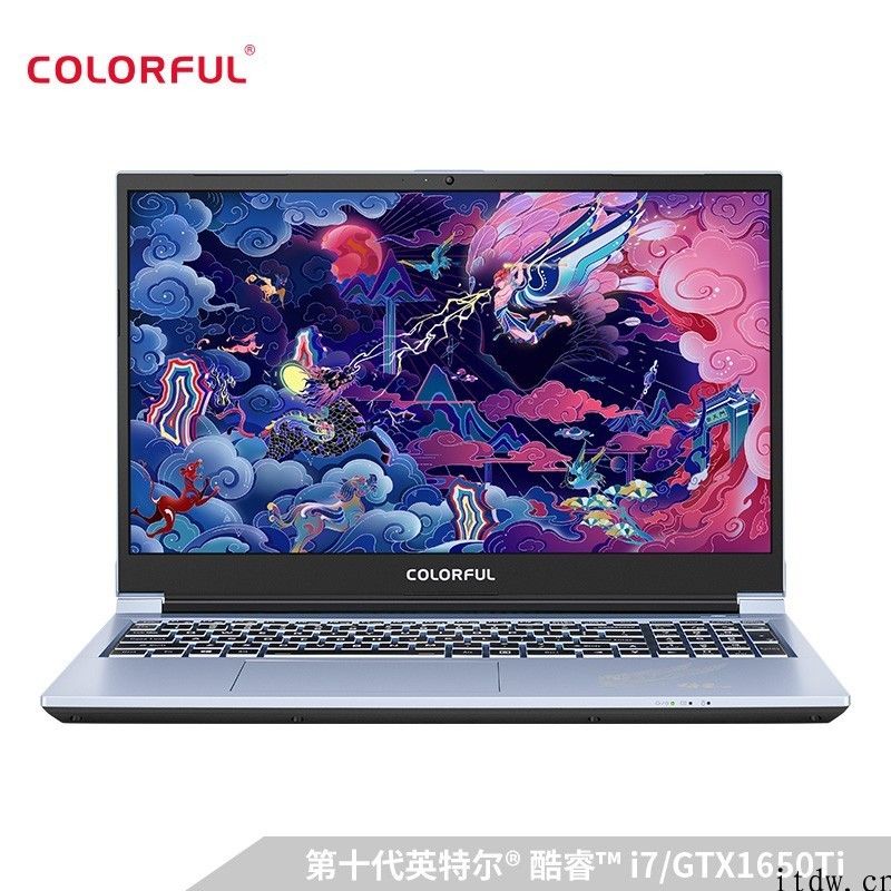 七彩虹首款国风游戏本将星 X15 明日开售：144Hz 电竞屏，拿到价 5499 元起