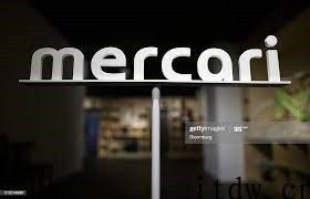 代购福音：日本闲鱼 Mercari 协同阿里进驻中国，将发布淘宝网和闲鱼跨境市场销售