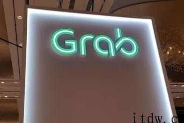 新加坡叫车企业 Grab 拟赴美上市：估值有望接近 400 亿美金