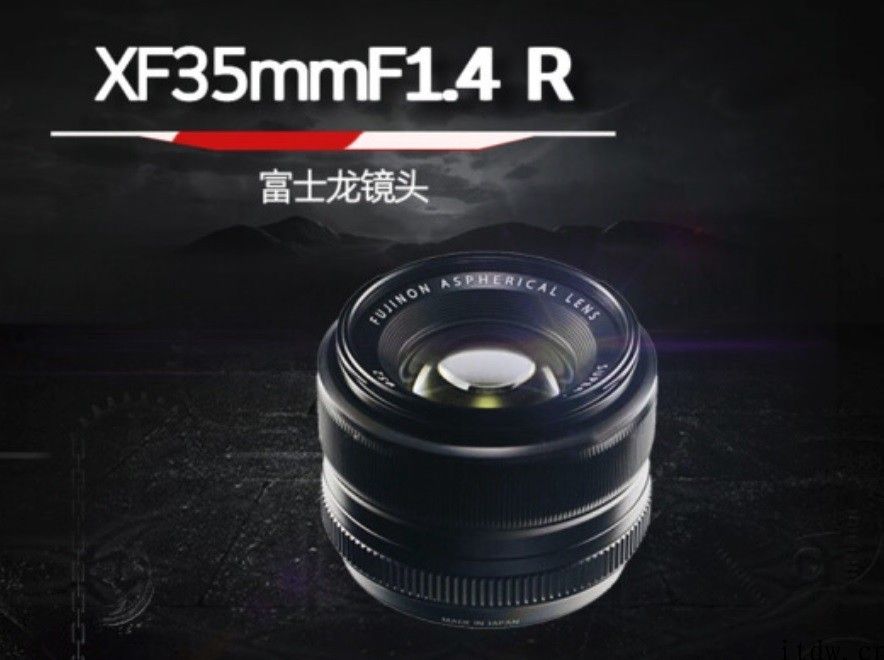 曝富士 XF33mm F1.4 R WR 镜头2020年发布