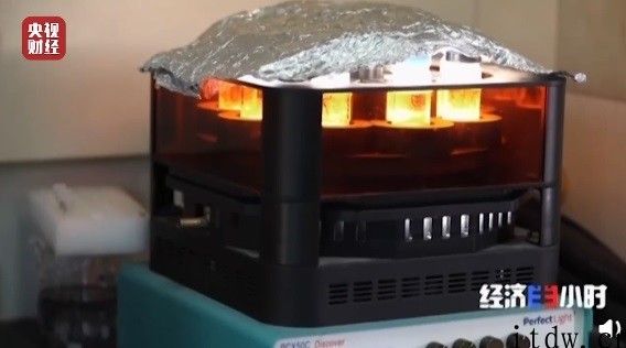 重大成果，在我国 “液态阳光”新项目取得成功生产出液体甲醇产品
