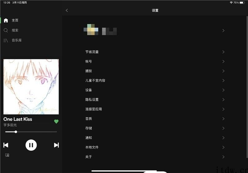 流媒体音乐 Spotify App 宣布支持简体中文