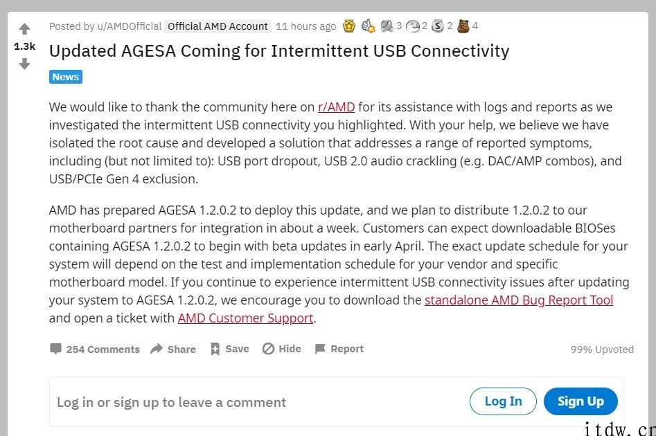 AMD 官宣已解决 500 系主板 USB 断连难题，AGESA 1.2.0.2 微码将要发布