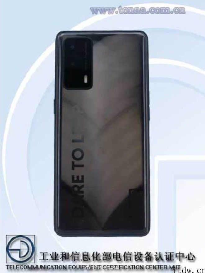 realme X9 Pro 大师版真机曝光：水泥灰配色，6.55 英寸曲面屏