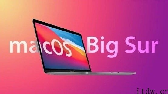 苹果 macOS Big Sur 11.3 开发者预览版 / 公测版 Beta 4 发布