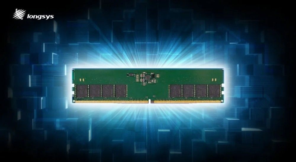 江波龙发布 DDR5 运行内存模组原型，实测数据信息曝光