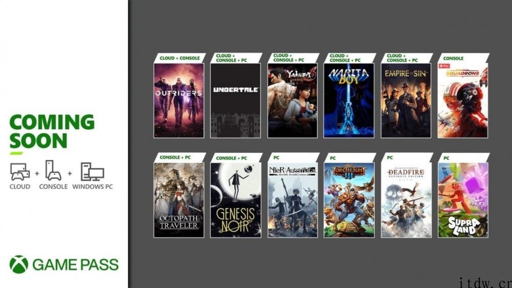 微软公司 Xbox Game Pass 本月中下旬将上架 11 款新游戏，下架 3 款游戏