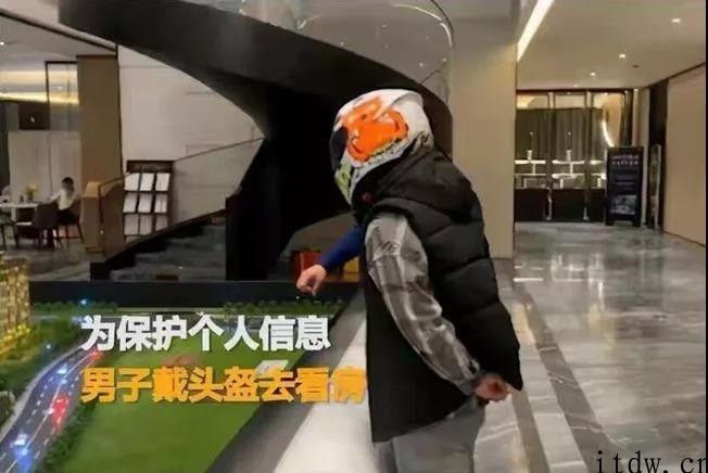 315 晚会「人脸识别」遭猛捶，喝着喜茶的我寻找「体面的」反人脸识别方式