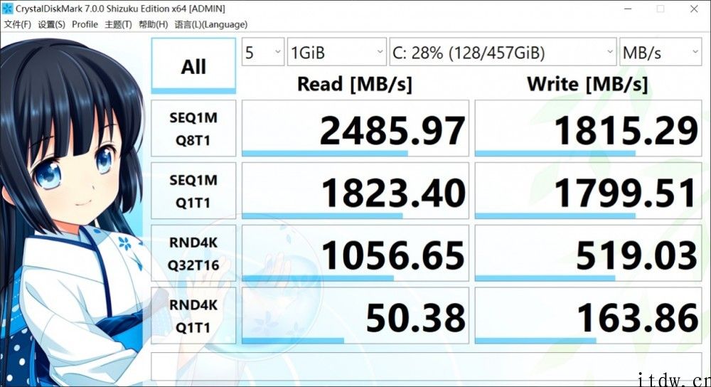 【IT之家评测室】ROG 幻 13 全家桶体验评测：降维打击，轻巧全能