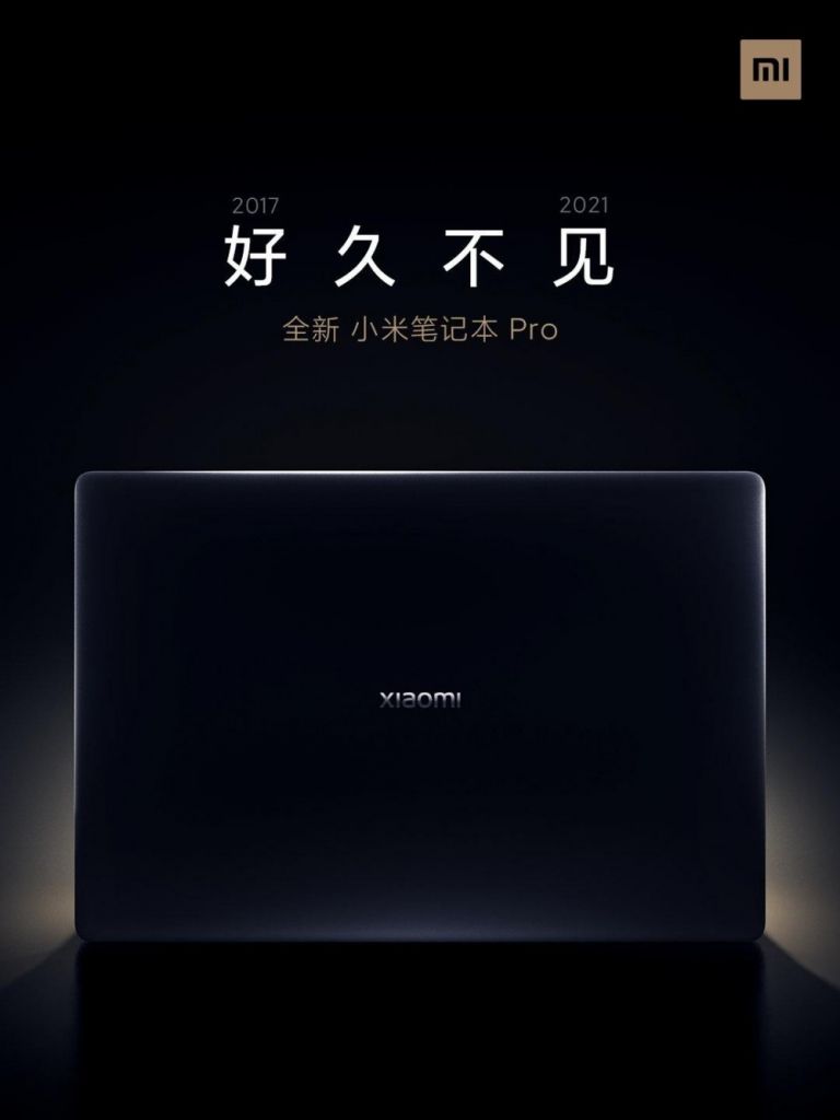 疑似小米笔记本 Pro 现身 Geekbench：搭载 i7-11370H 处理器