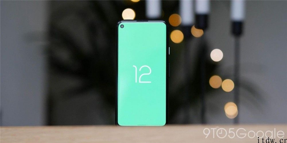 谷歌 Android 12 开发者预览版 2 发布：适用圆角 UI ，更强的画中画方式