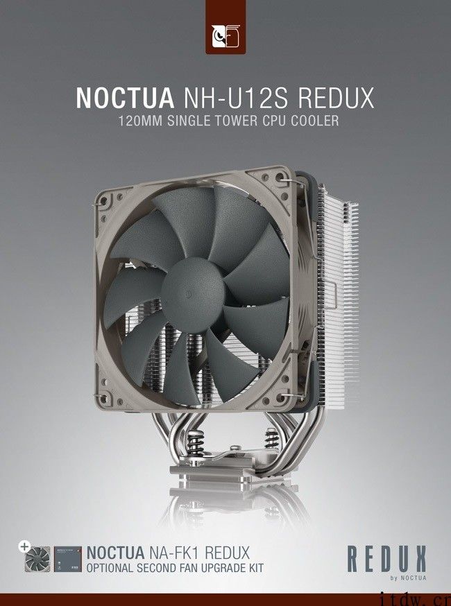 猫头鹰公布 NH-U12S redux CPU 散热器：四热管风扇，售价约 325 元