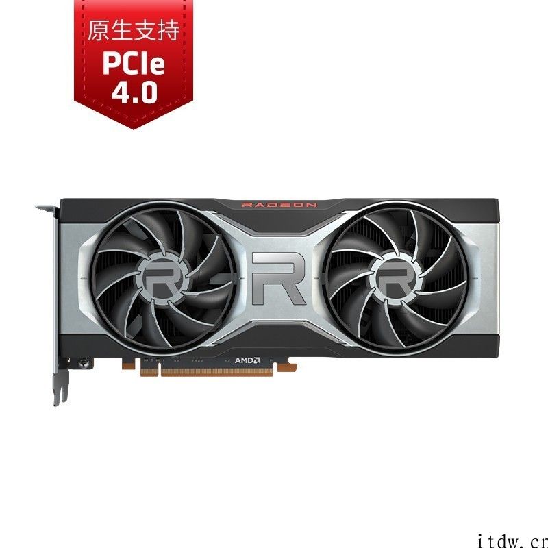 AMD RX 6700 XT 显卡上市，3699 元起，秒罄