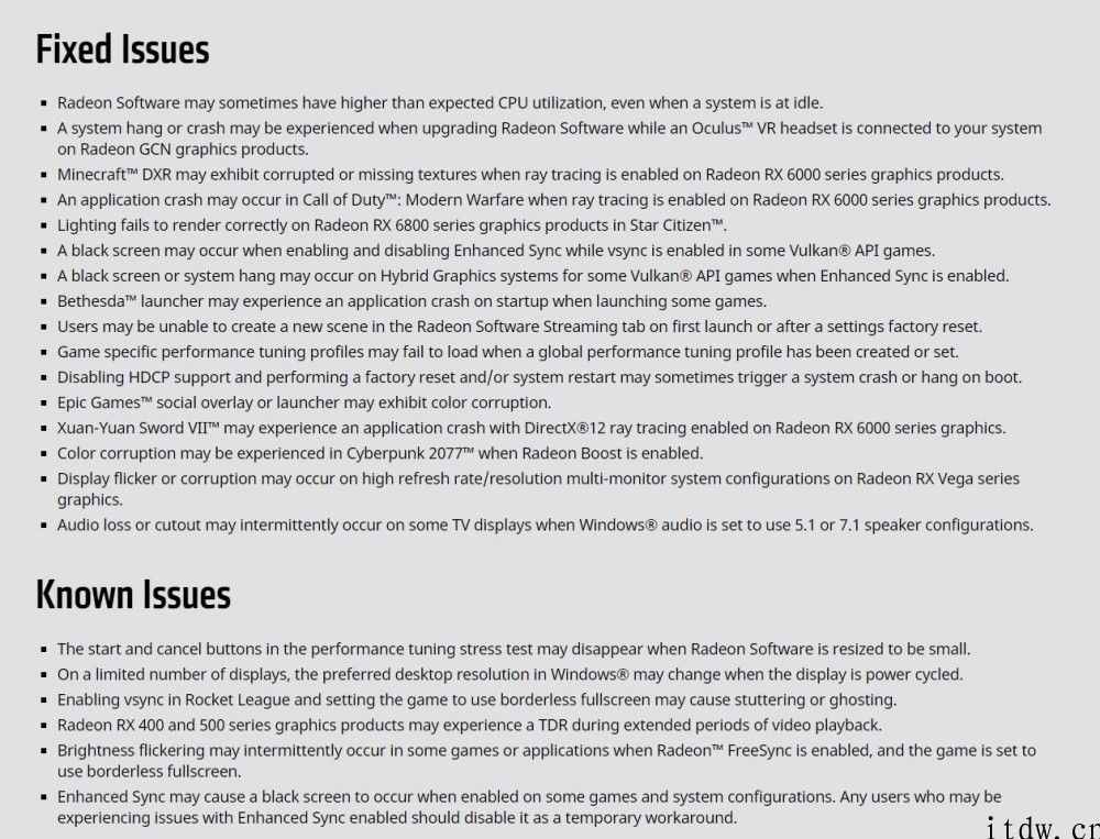 AMD 发布 21.3.1 版显卡驱动升级，新增烤机工具