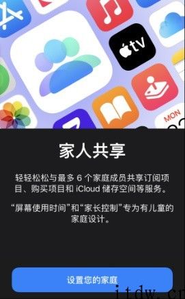 Apple Watch Series 6 体验：更健康、更便捷、更节电
