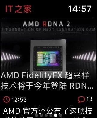 Apple Watch Series 6 体验：更健康、更便捷、更节电