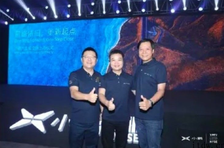新闻媒体：小米造车有望 4 月项目立项，老将王川承担（升级回应）