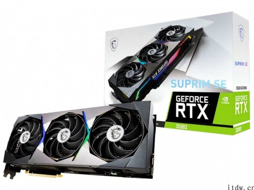 微星公布 SUPRIM SE 系列产品 RTX 3080/3070 独立显卡，默认设置频率减少，散热不缩水