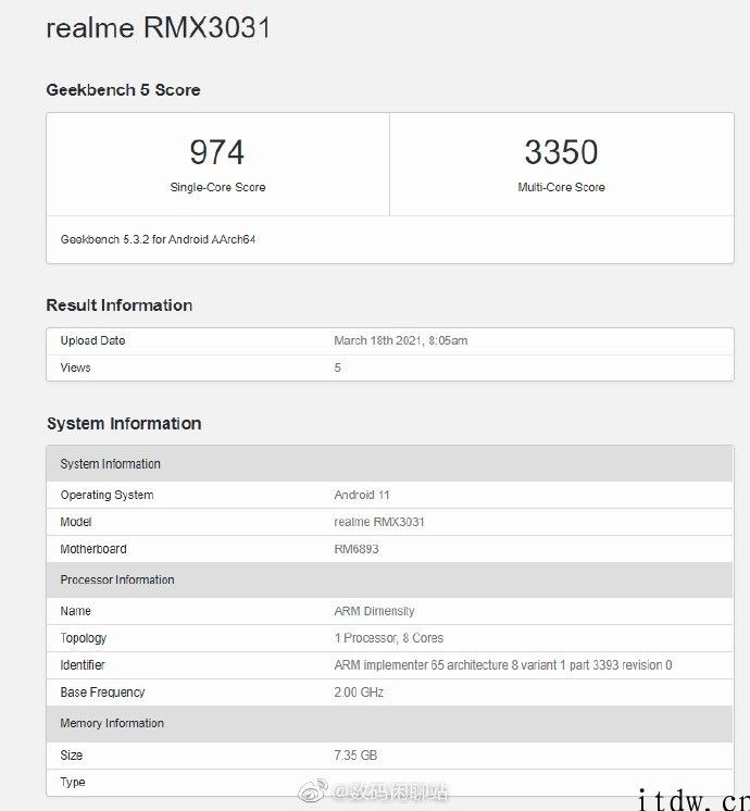 realme GT Neo 天玑 1200 《王者荣耀》实测，90fps 波动不大