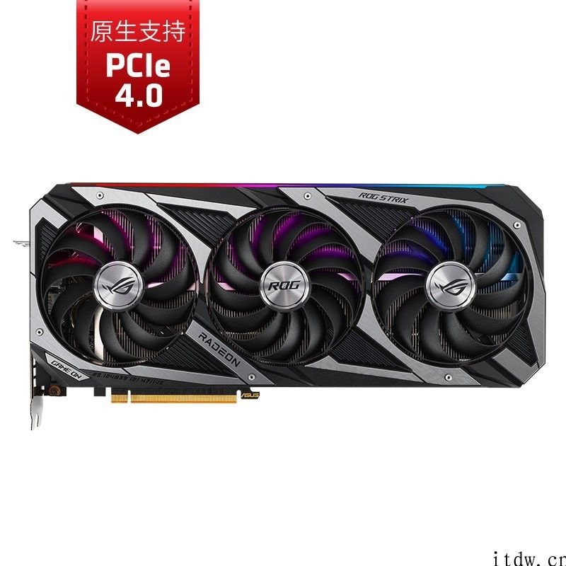华硕推出三款 RX 6700XT 显卡：4799-5699 元