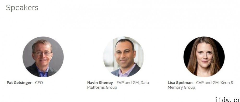 英特尔将于 4 月 6 日 23:00 举办发布会，公布 10nm Xeon 至强处理器