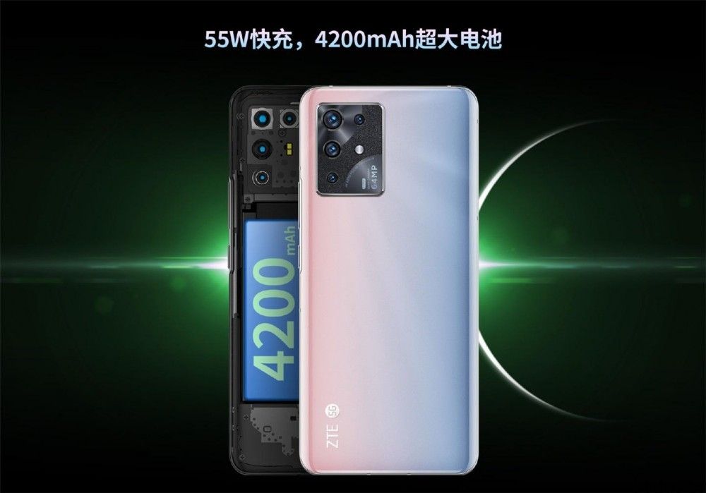 中兴 S30 系列产品预热：4200mAh 电池，55W 快充