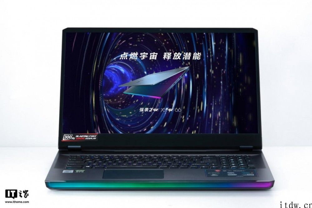 【IT之家评测室】微星强袭 2 GE76 游戏本评测：移动端最強 3080 主要表现怎样？