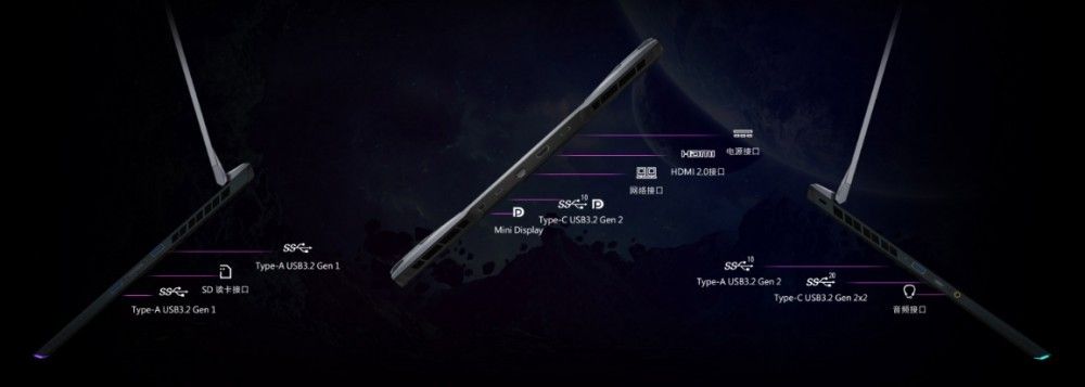 【IT之家评测室】微星强袭 2 GE76 游戏本评测：移动端最強 3080 主要表现怎样？