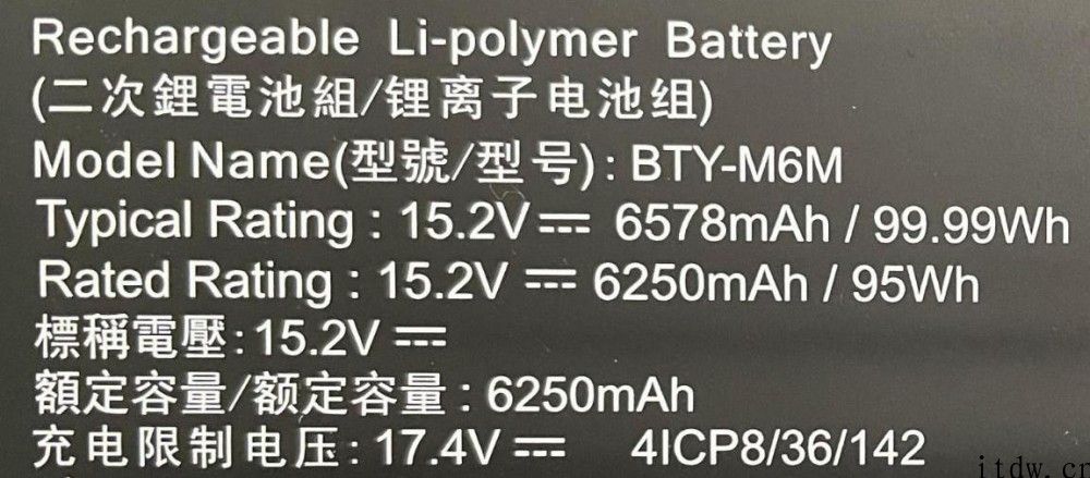【IT之家评测室】微星强袭 2 GE76 游戏本评测：移动端最強 3080 主要表现怎样？