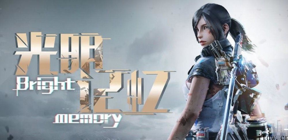 【IT之家评测室】微星强袭 2 GE76 游戏本评测：移动端最強 3080 主要表现怎样？